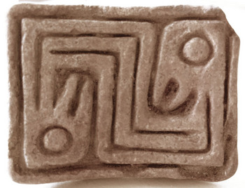 Columbian Stamp